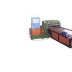 橡塑膠鞋材機械供應|橡塑膠鞋材機械產(chǎn)品|橡塑膠鞋材機械|東商網(wǎng)