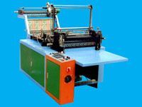 供應(yīng)莒縣超越塑料機(jī)械沖口機(jī),山東沖口機(jī),江蘇沖口機(jī),河北沖口機(jī)加工莒縣超越塑料機(jī)械_紡織皮革_世界工廠網(wǎng)中國產(chǎn)品信息庫