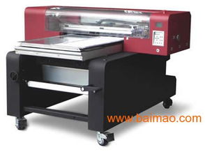 木板畫數(shù)碼印刷機(jī),木板工藝品數(shù)碼印刷機(jī),木板圖畫印,木板畫數(shù)碼印刷機(jī),木板工藝品數(shù)碼印刷機(jī),木板圖畫印生產(chǎn)廠家,木板畫數(shù)碼印刷機(jī),木板工藝品數(shù)碼印刷機(jī),木板圖畫印價(jià)格