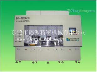 供應(yīng)擴(kuò)散膜 增光膜 遮光片等光學(xué)膜一站式貼附機(jī)_紡織、皮革_世界工廠網(wǎng)中國(guó)產(chǎn)品信息庫(kù)