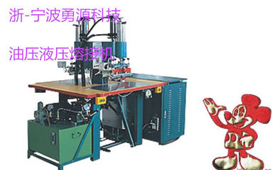 油壓式皮革壓花機_機械欄目