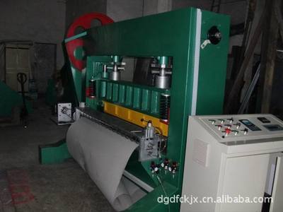 【無紡布沖孔機,皮革,鞋面沖孔機,盡在東方皮革機械廠專業(yè)制造】價格,廠家,圖片,沖孔機,陳孝友-