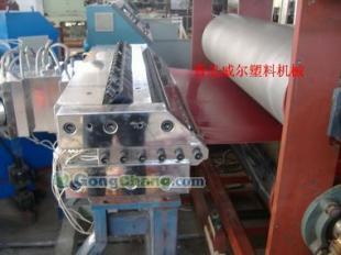 供應(yīng)合成樹脂瓦設(shè)備,青島威爾塑機合成樹脂瓦設(shè)備專業(yè)制造_紡織、皮革_世界工廠網(wǎng)中國產(chǎn)品信息庫