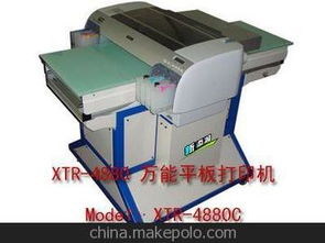 廣告打印設(shè)備價格 廣告打印設(shè)備批發(fā) 廣告打印設(shè)備廠家 馬可波羅