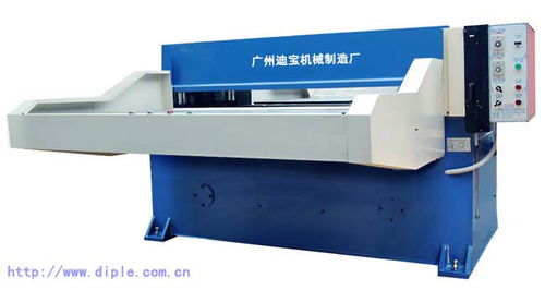 四柱油壓裁斷機(jī) 四柱液壓下料機(jī)