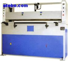 【機(jī)械及工業(yè)制品 機(jī)械設(shè)計(jì)加工】_ 阿土伯交易網(wǎng)