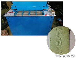 皮革沖孔機(jī)供貨商 浙江皮革沖孔機(jī) 創(chuàng)易機(jī)電