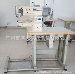 電腦大嘴高車 厚料包邊機(jī) 皮具工業(yè)設(shè)備 皮具高車