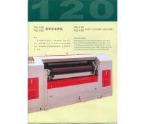 產(chǎn)品庫(kù)