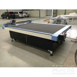 【紅太陽皮具手機陶瓷切割機/竹纖維抹布環保小卷點斷白色卷竹纖維面料切割機】-