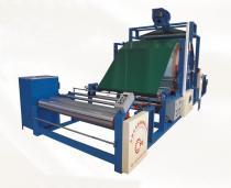 【皮革加工機械】_皮革加工機械價格_皮革加工機械圖片_皮革加工機械批發(fā)_皮革加工機械廠家 - 供應(yīng)信息 - 阿土伯交易網(wǎng)