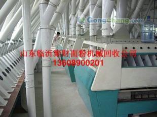 供應(yīng)求購二手面粉機13608900201供應(yīng)小型面粉機|面粉機械|磨面機|面粉加工成套設(shè)備聚財面粉機_紡織皮革_世界工廠網(wǎng)中國產(chǎn)品信息庫