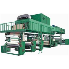 三版印刷機 三強 雙益 皮革機械制造廠