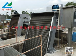 不銹鋼格柵機 污水廠格柵除污機