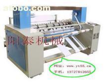 【皮革加工機(jī)械】_皮革加工機(jī)械價(jià)格_皮革加工機(jī)械圖片_皮革加工機(jī)械批發(fā)_皮革加工機(jī)械廠家 - 供應(yīng)信息 - 阿土伯交易網(wǎng)