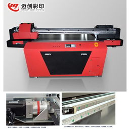 遼寧皮革彩印機(jī) 遼寧皮革彩印機(jī)價(jià)格 遼寧皮革彩印機(jī)廠家