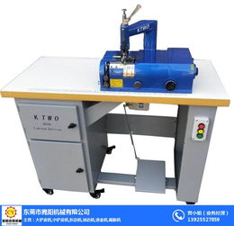 專業(yè)解析 削皮機配件與晁陽皮具機械在皮革加工中的關(guān)鍵作用