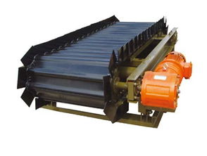 選購質(zhì)量可靠的高溫鏈板秤就選凱昌機電 定量給料機價格新聞與皮革機械應(yīng)用