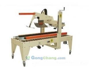 泰州包裝機械及配套材料在皮革行業(yè)的應(yīng)用與優(yōu)勢