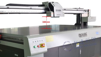5D鞋面皮革打印彩印機 革新皮革機械的智能技術(shù)
