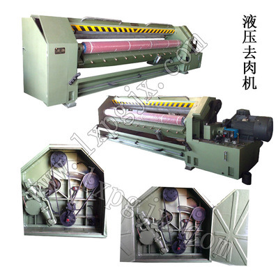 中國(guó)壓輥殼交易網(wǎng)攜手無(wú)極縣中意聯(lián)興皮革機(jī)械制造，推出1.6熨平機(jī)助力皮革產(chǎn)業(yè)升級(jí)