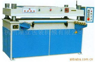 杭州鼎業(yè)包裝機(jī)械 專(zhuān)業(yè)皮革加工設(shè)備產(chǎn)品全覽