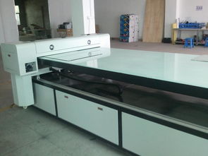 華南城網 一站式皮革印花機械批發采購與供應平臺